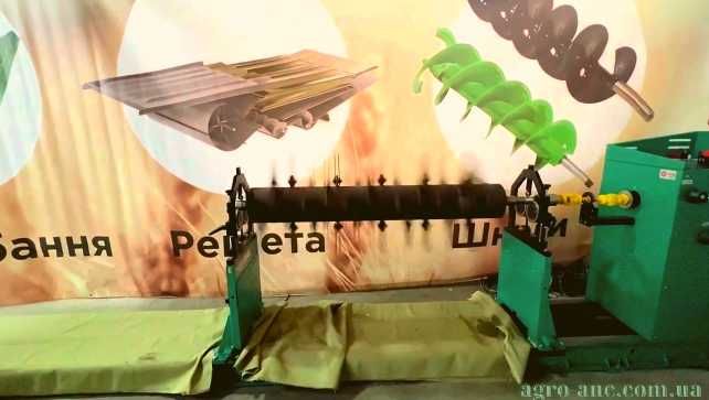 Балансировка барабанов, измельчителей, шнеков, ремонт роторов, битеров