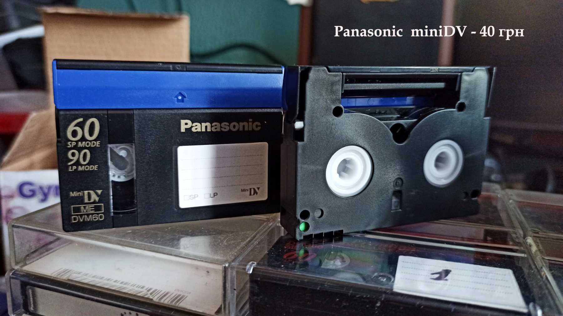 Касеты, відеокасети Mini DV 60 LP 90 Panasonic, Sony