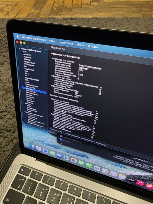Macbook Air M1 space gray 256gb