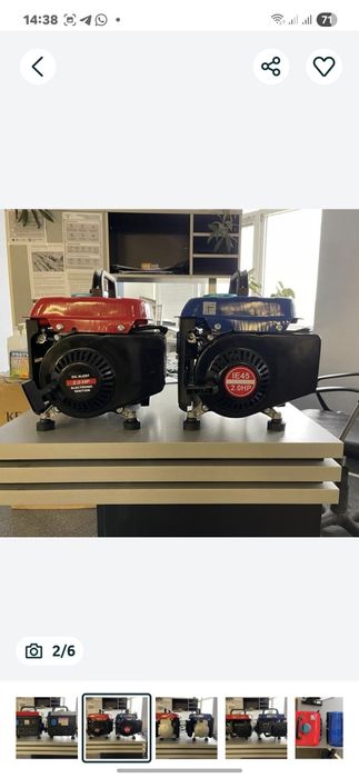 Генератор бензиновый электрогенератор  недорого