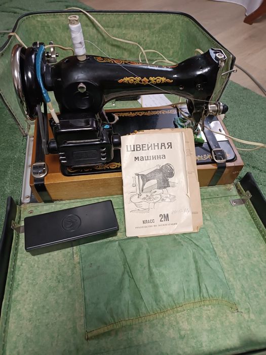 Швейна машина з електроприводом.