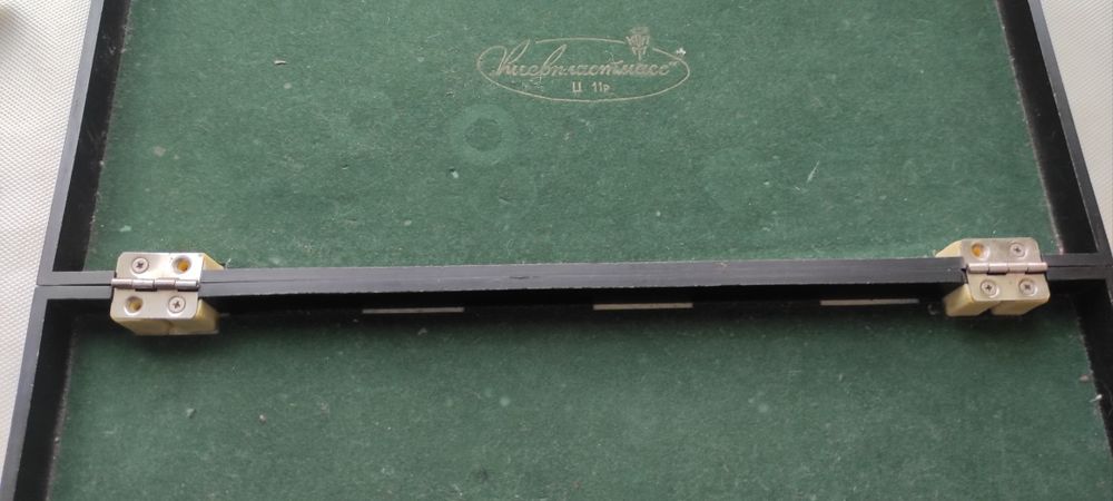 Шахматы 70-х годов