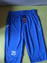 Spodenki treningowe Joma