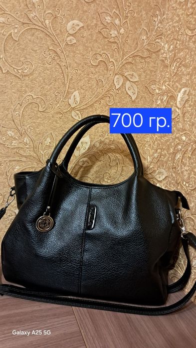Продам сумку женскую