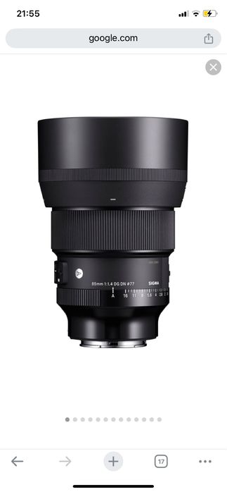 Sigma 85mm DG DN sony