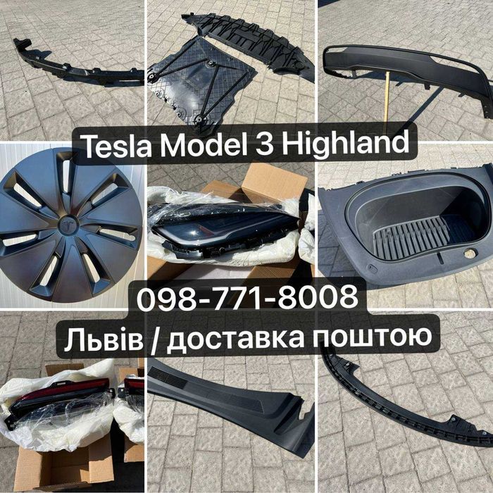 Кронштейн окуляр Tesla Model 3 Highland 2024 1771936-S0-C 1771937-S0-C