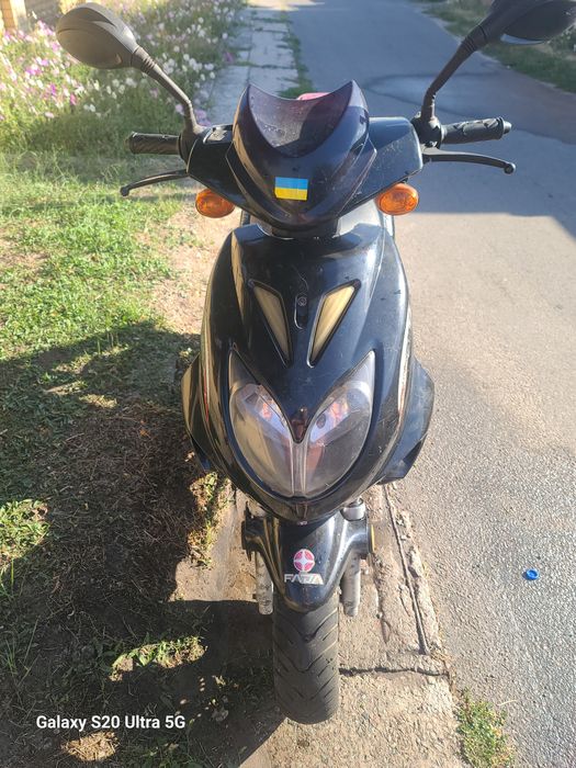 Продам С К У Т Е Р