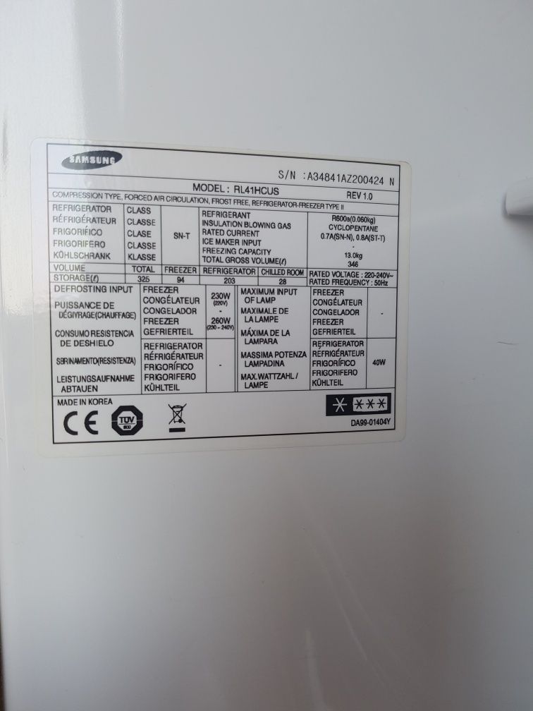 Lodówka Samsung RL41HCUS