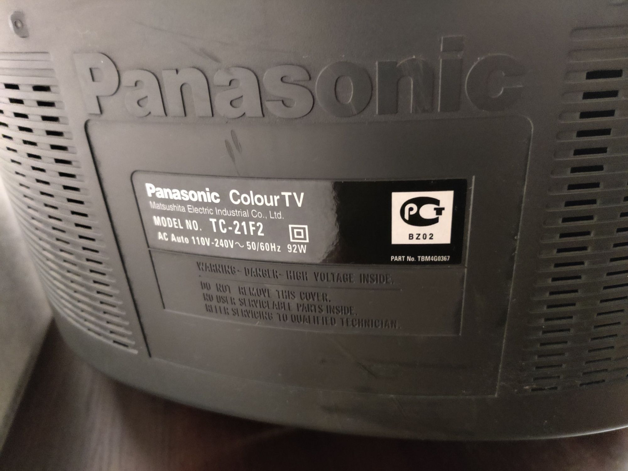 Телевизор Panasonic TC-21F2 рабочий б/у