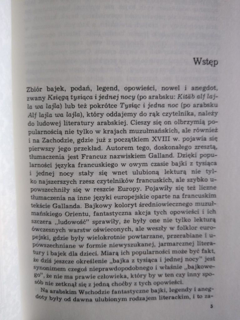 Księga tysiąca i jednej nocy - Kitāb alf lajla wa lajla - 9 t.- 1974r.