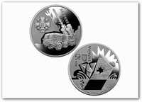 "Українська бавовна. Нептун" - пам'ятна монета, 5 гривень Україна 2024