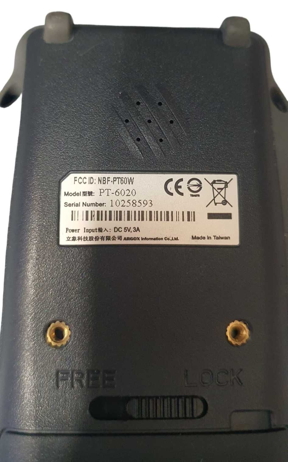 Терминал сбора данных Argox PT-6020 ( сканер штрихкодов с WiFi )