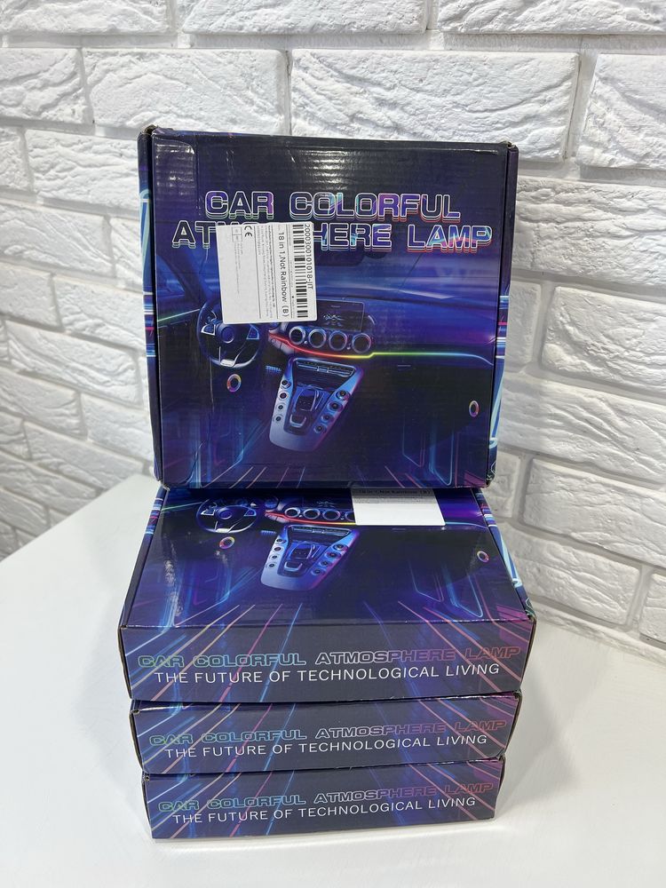 Подсветка авто Ambient Light 18в1
