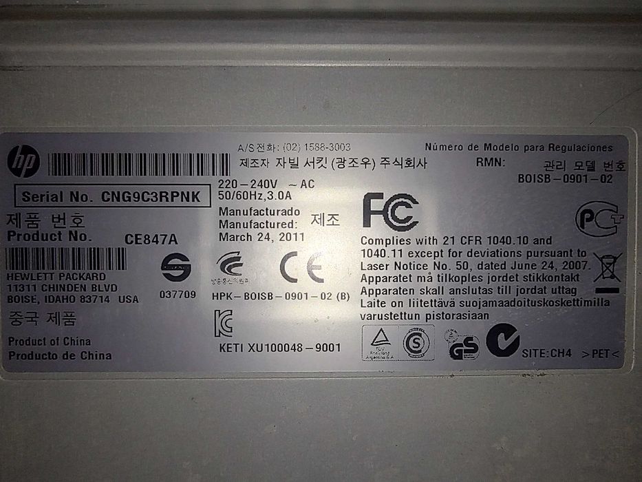 Сканер hp LaserJet M1132 MFP