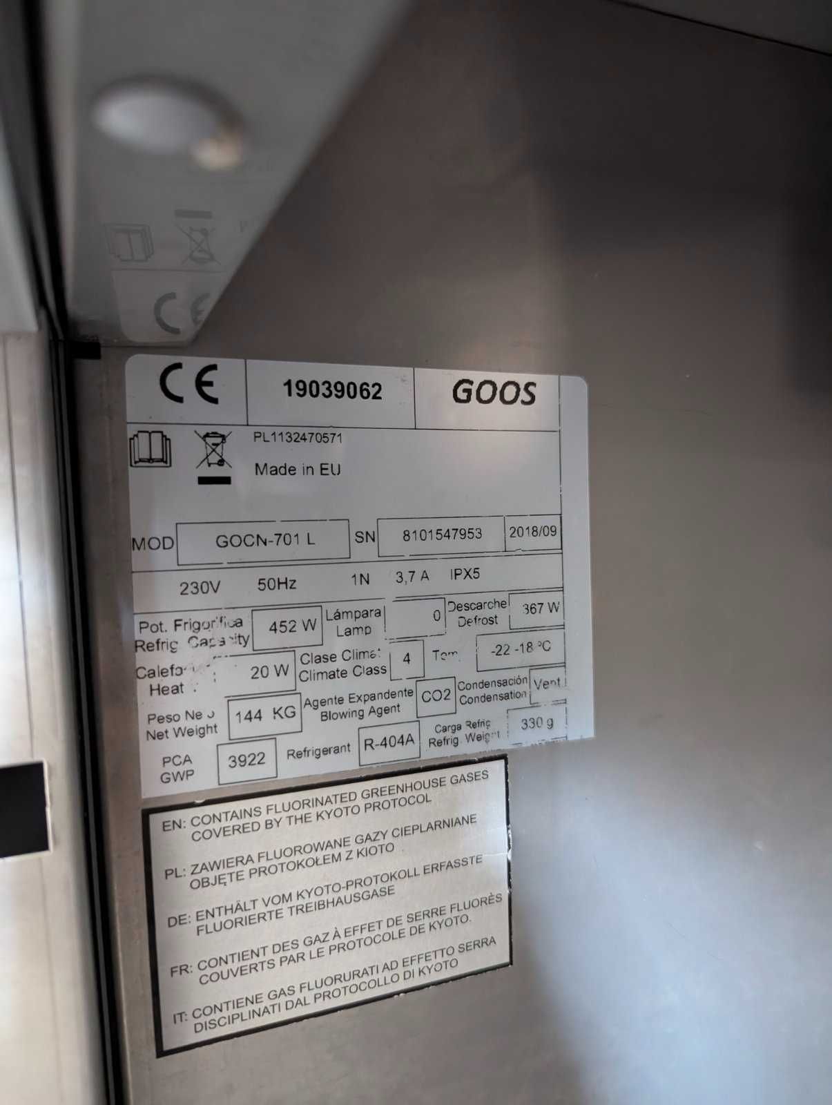Морозильный шкаф  GOOS GOCN-701L, б/у