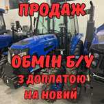 Продаж обмін б/у з доплатою на новий. Мінітрактор трактор мототрактор