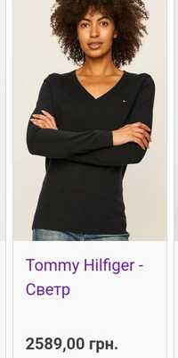 Брендовый весенний свитерок. Tommy Hilfiger.  Р 46