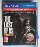 The last of us ps4