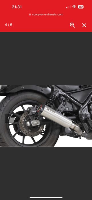 Escape  honda rebel 500/1100