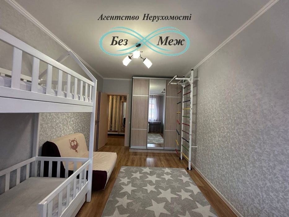 2к квартира з ремонтом та технікою жк Щасливий поряд Софія та Резиденс