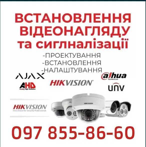 DS-2CD2423G0-I (2.8 мм) 2 Мп IP відеокамера Hikvision