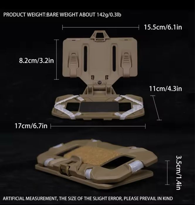 Кріплення телефону. Підсумок під телефон тактичний. Адміністративний