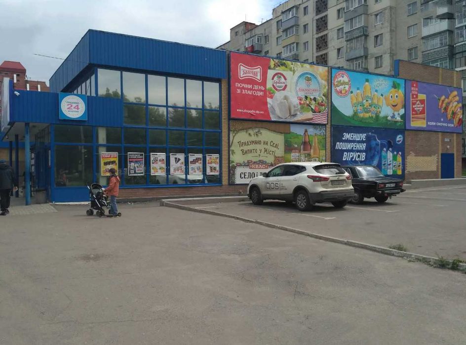 Вільна! Квартира Біля АТБ. Р-н. Алмазний. вул. Героїв АТО (Красіна).