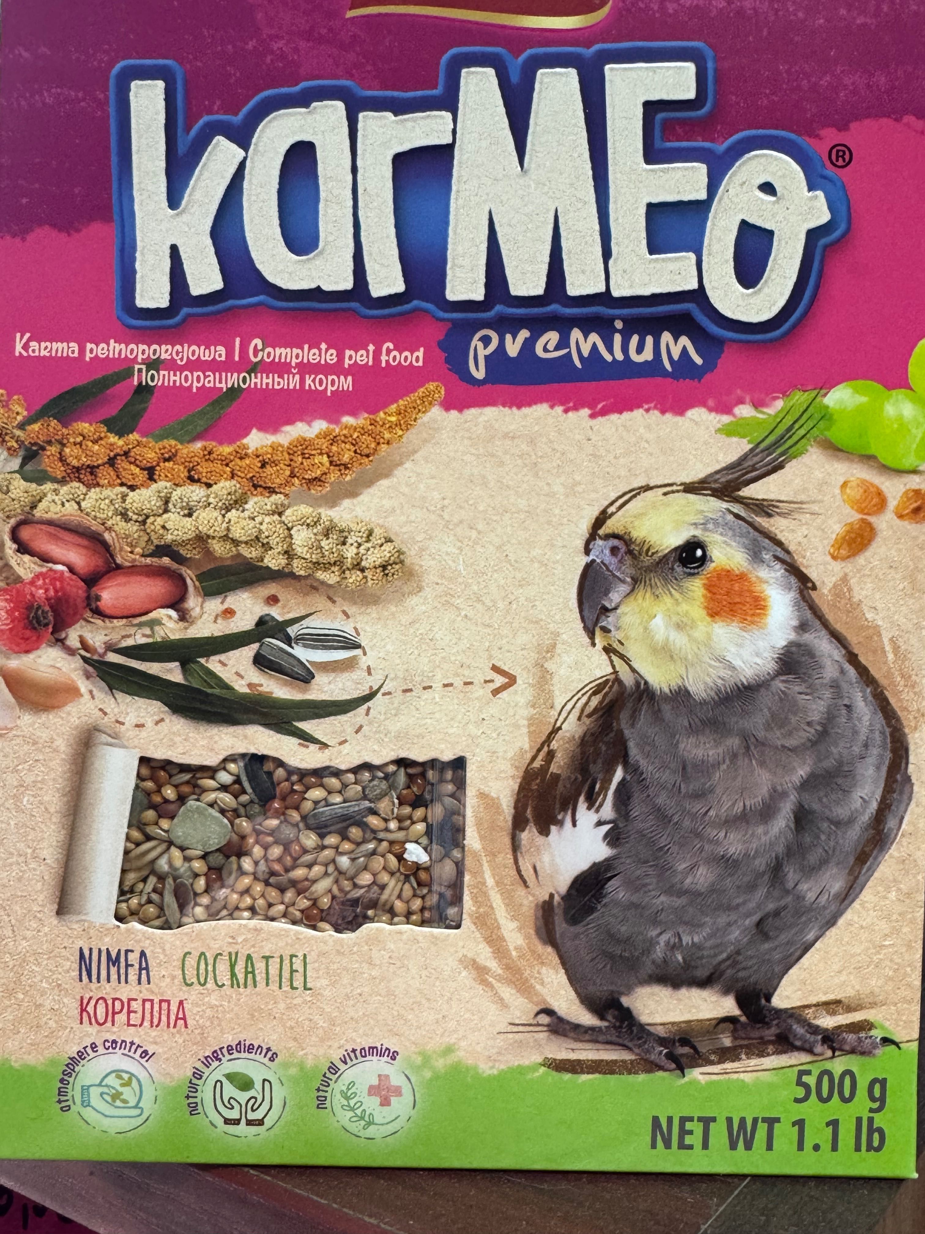 Karmy dla ptaków