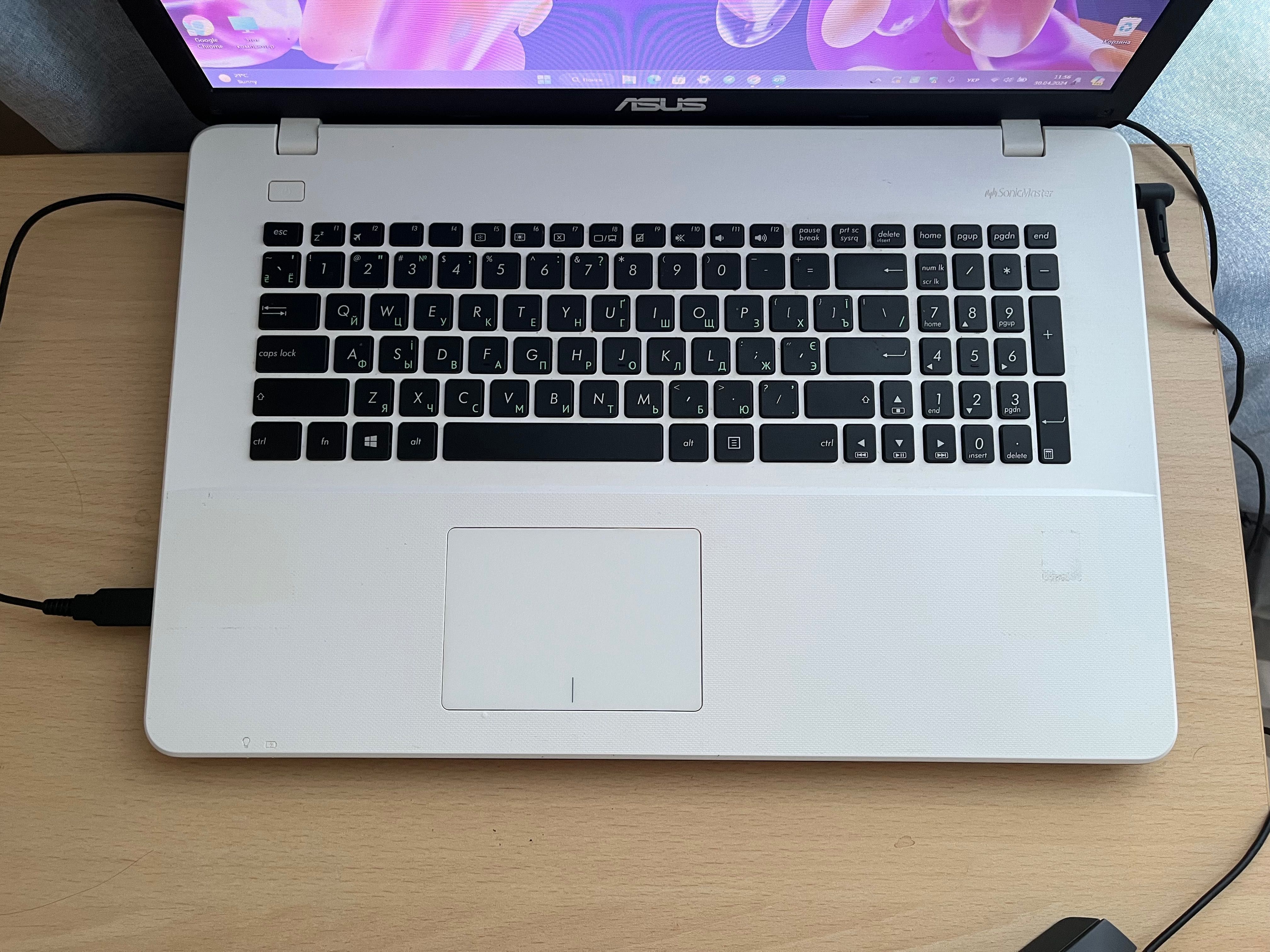 Laptop 17.3" biznesowy, 1tb SSD, Asus X751MA