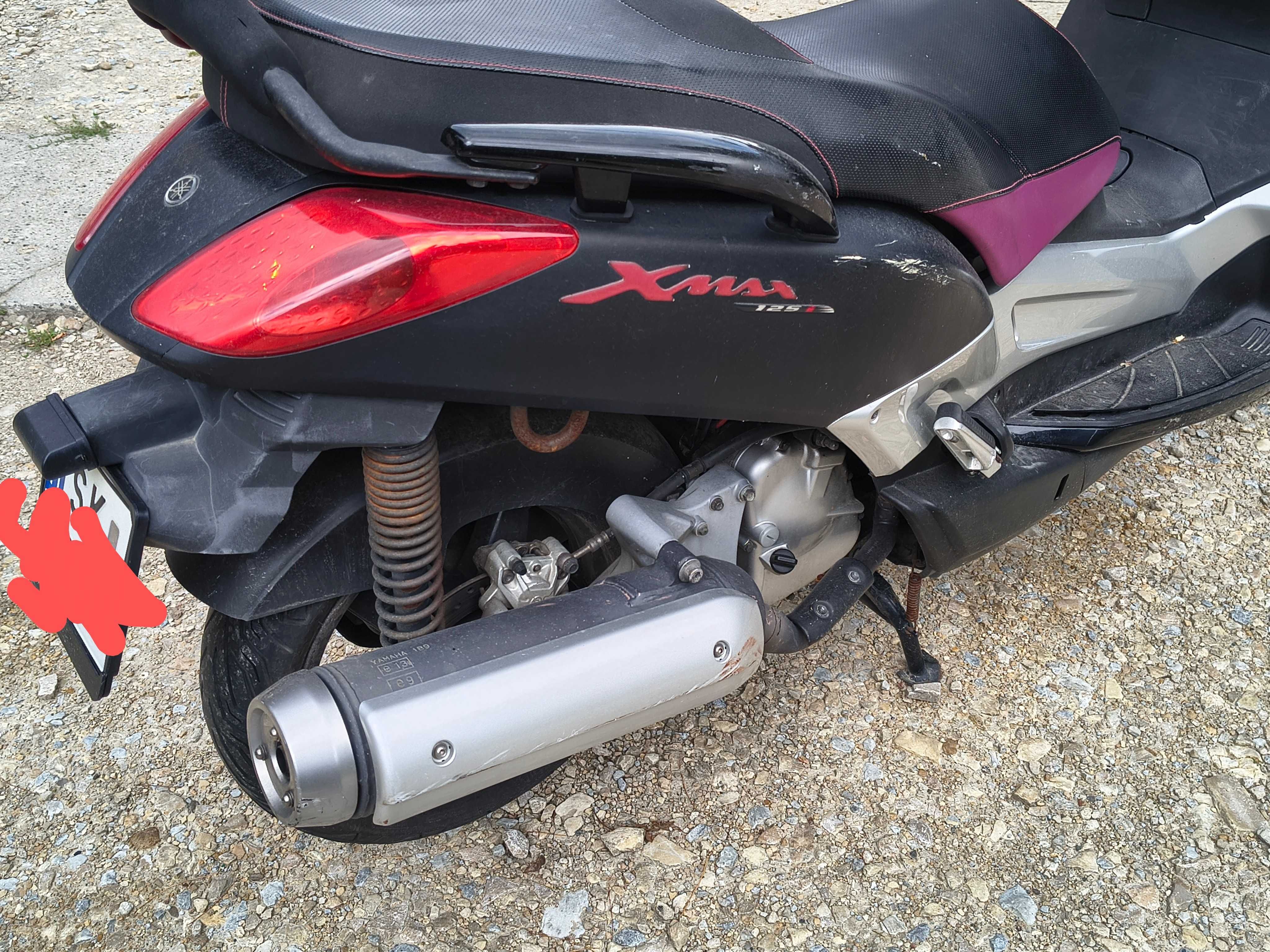 X-max 125 xmax yamaha