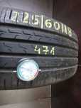 Continental Eco Contact 6 225/60r18 225/60/18  104V 6,2mm