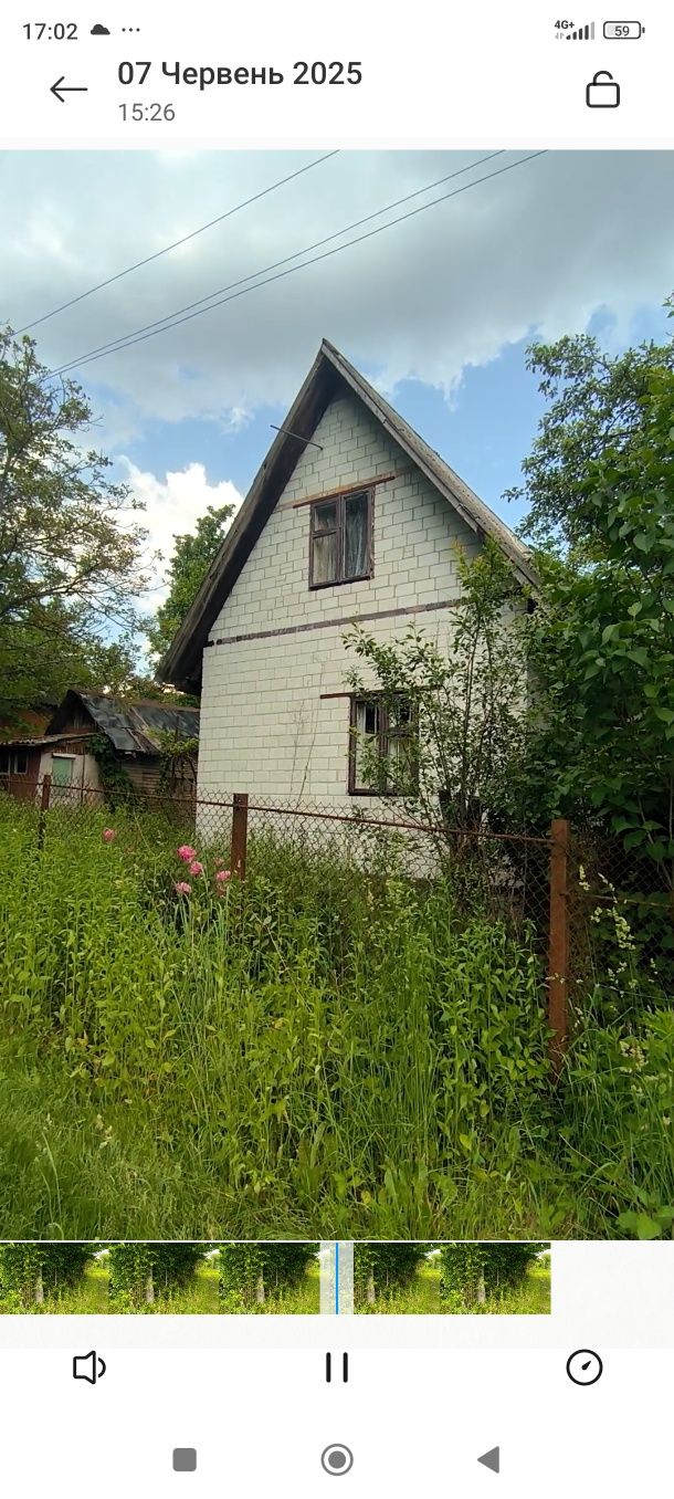 Дача на Заліссі Дрогобич