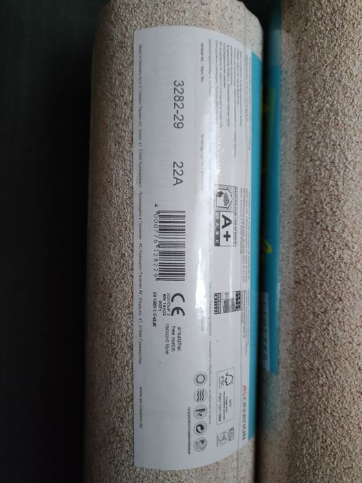A.S. Création gruba tapeta włókninowa New Look tapeta brąz 10,05 m x 0