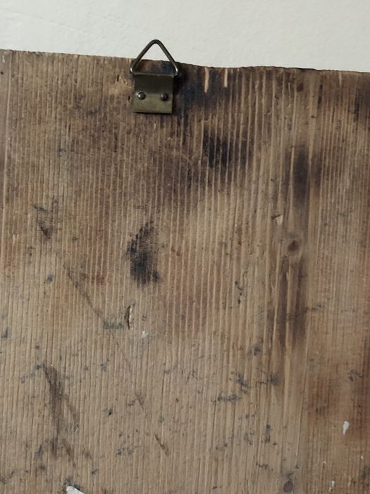 Антикварна ікона реставрація