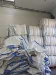 Big bag bagi worki bigbags na 1200 kg ! Gruba tkanina