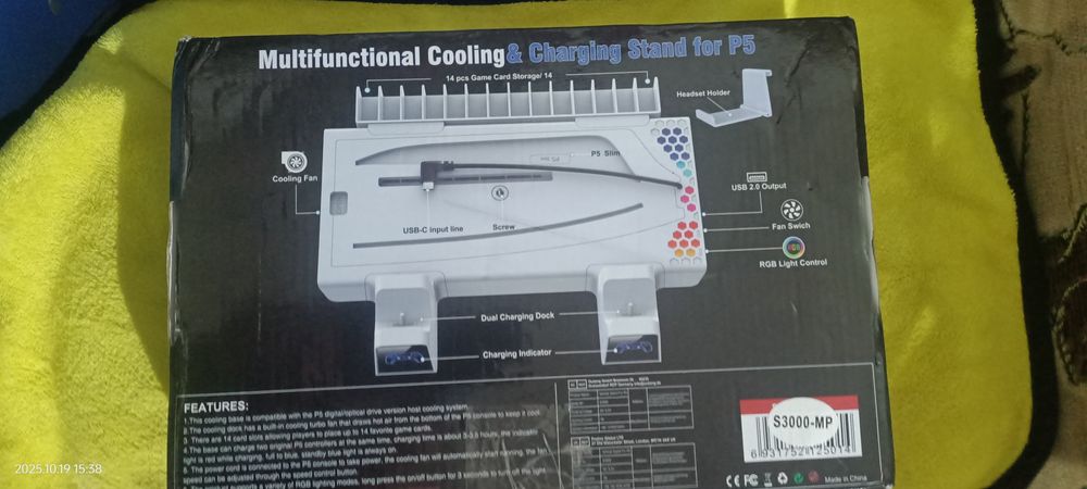 Зарядна станція, підставка для PS 5.