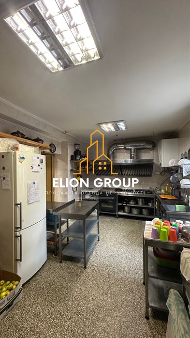 ‼️ Продаж комерційного об’єкта в центрі міста