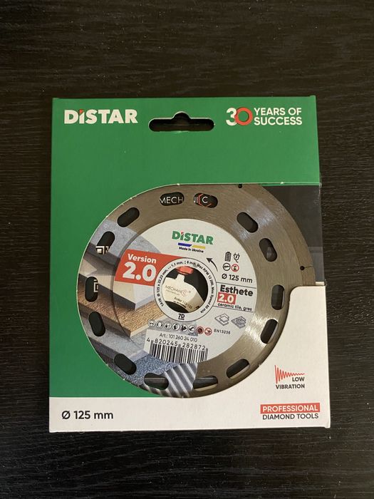 Продам диски  Distar Edge 200 mm -2100 грн Esthete -1100 грн