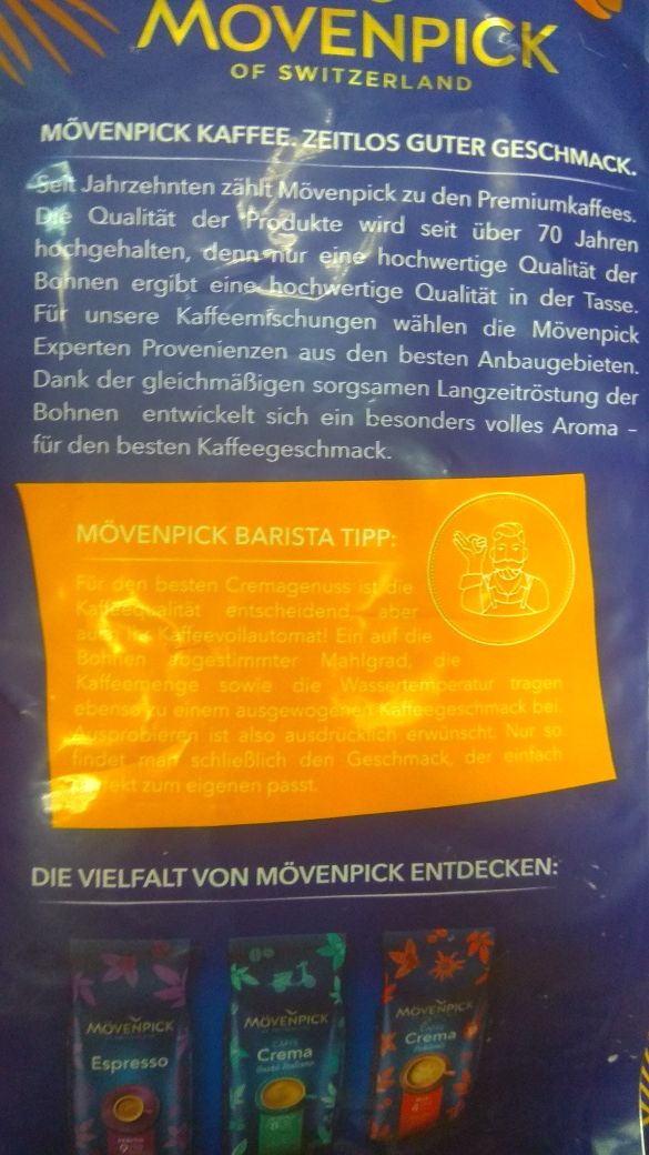 Кава у зернах Movenpick Caffe Crema 1кг 100% арабіка