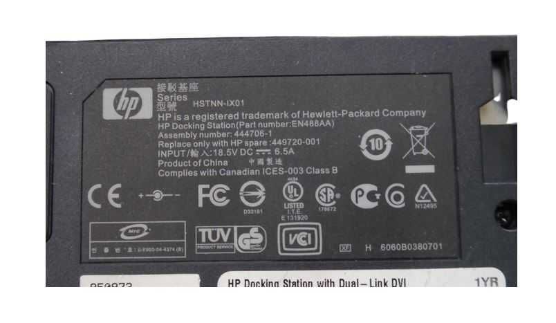 Oryginalna stacja dokująca HP HSTNN-IX01