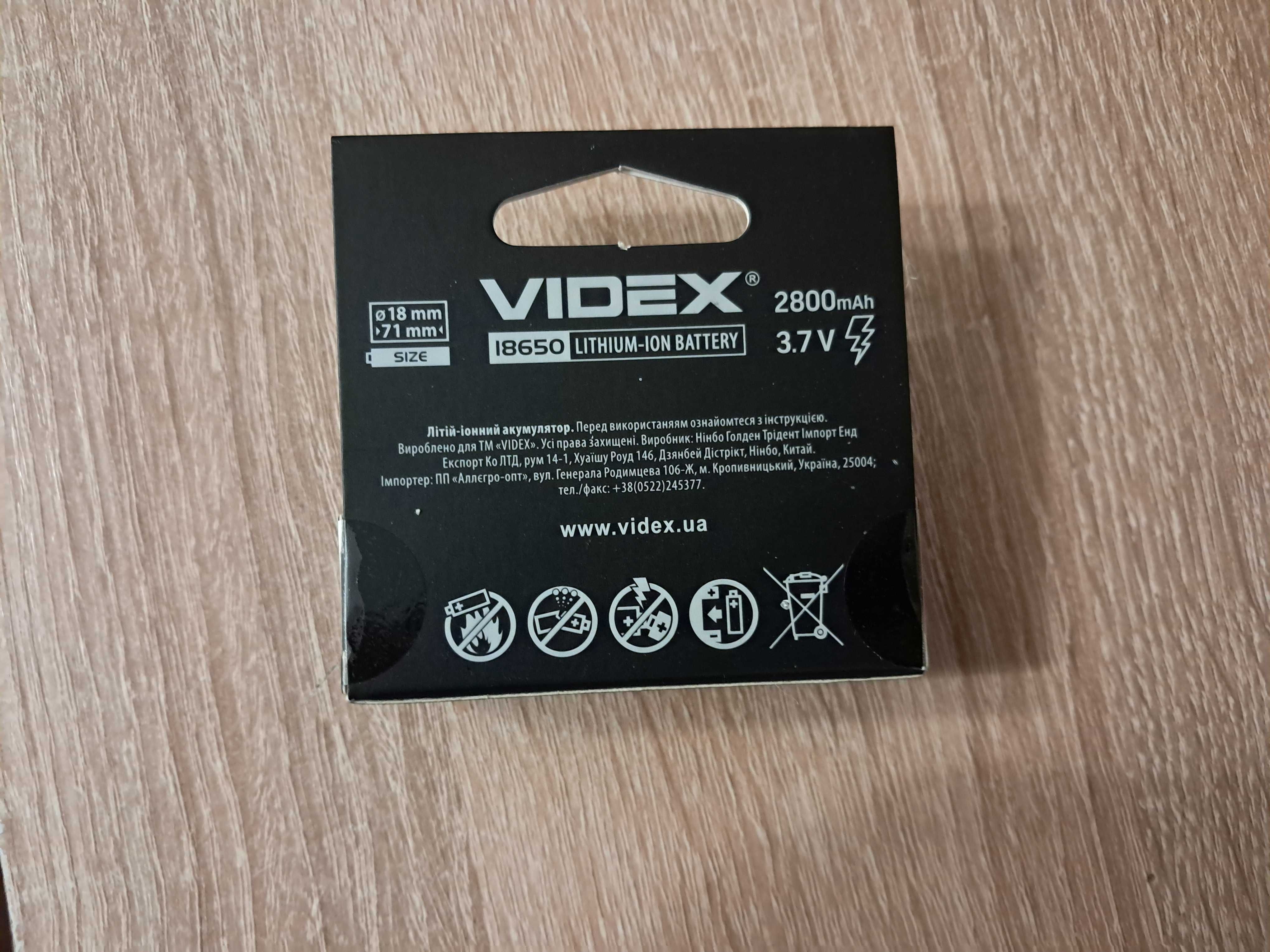 Li-Ion аккумулятор VIDEX 18650 2800 mAh с защитой