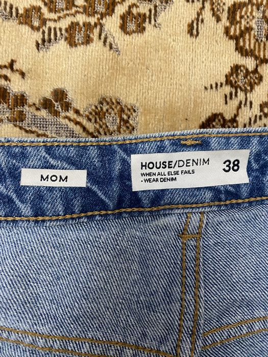 Джинси жіночі блакитні