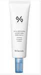 SPF50+,та стильна сорочка