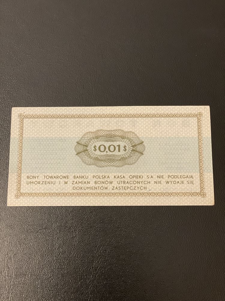 Bon towarowy pekao 1 cent stan 2 1969 bony pewex