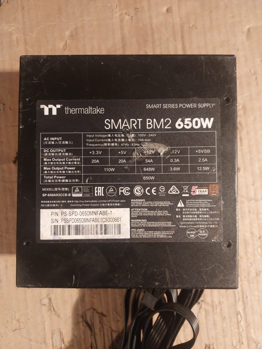 Блок живлення для П.К TERMALTAKE SMART  BM2 650W.