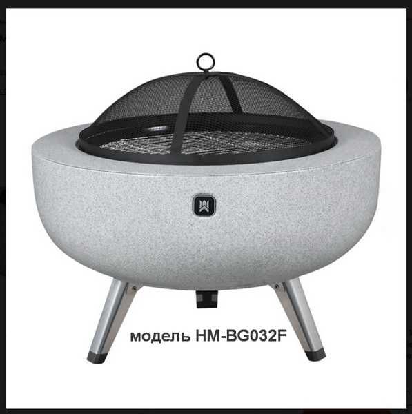 Мангали різних моделей для вогнища зона відпочинку на подвір'ї терасі