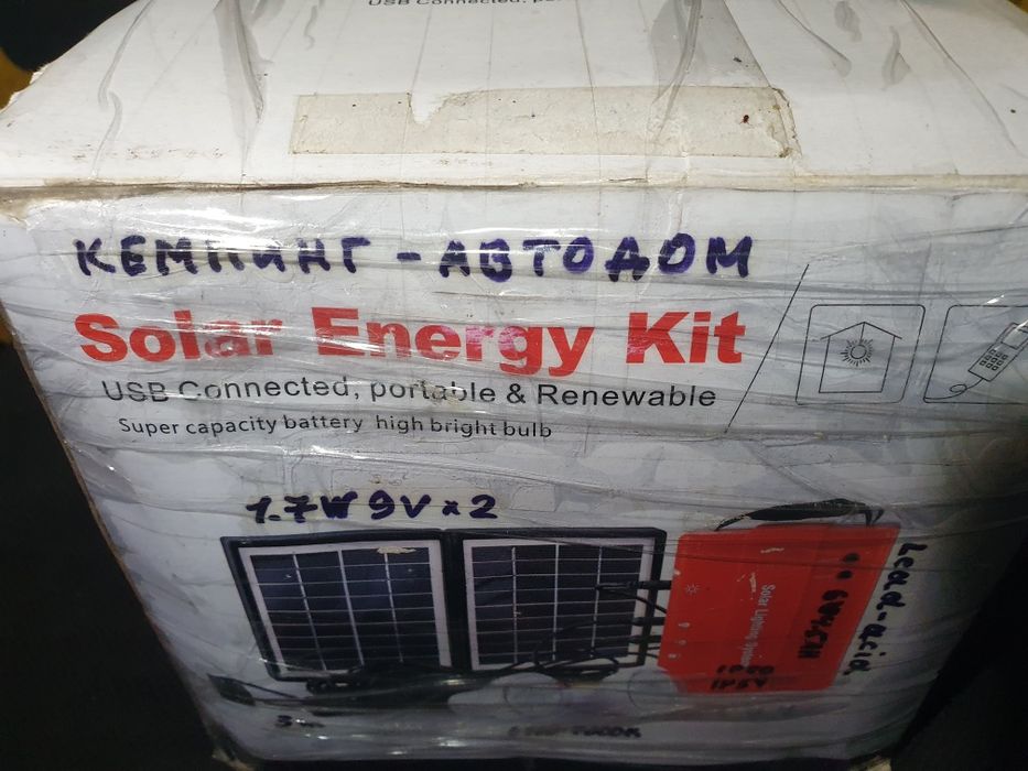 Павербанки с лампою 2 шт