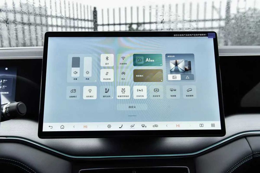 2025 BYD Song L DMi Beyond edition