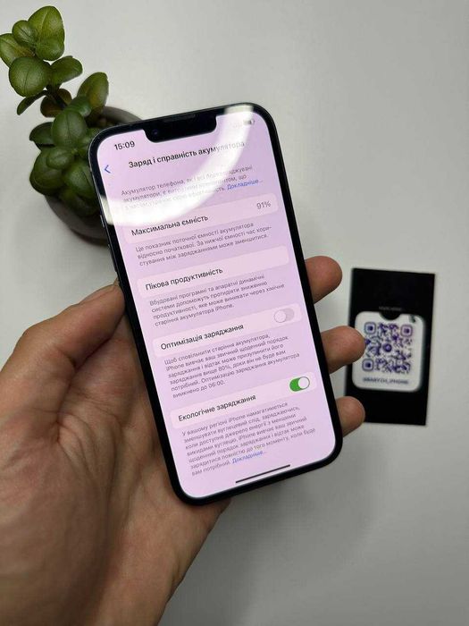 Iphone 13 256 gb, ідеальний стан, айфон 13 256