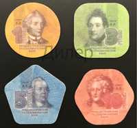 Наборы монет (ПМР, Хорватия, Сербия, Болгария, Македония) UNC